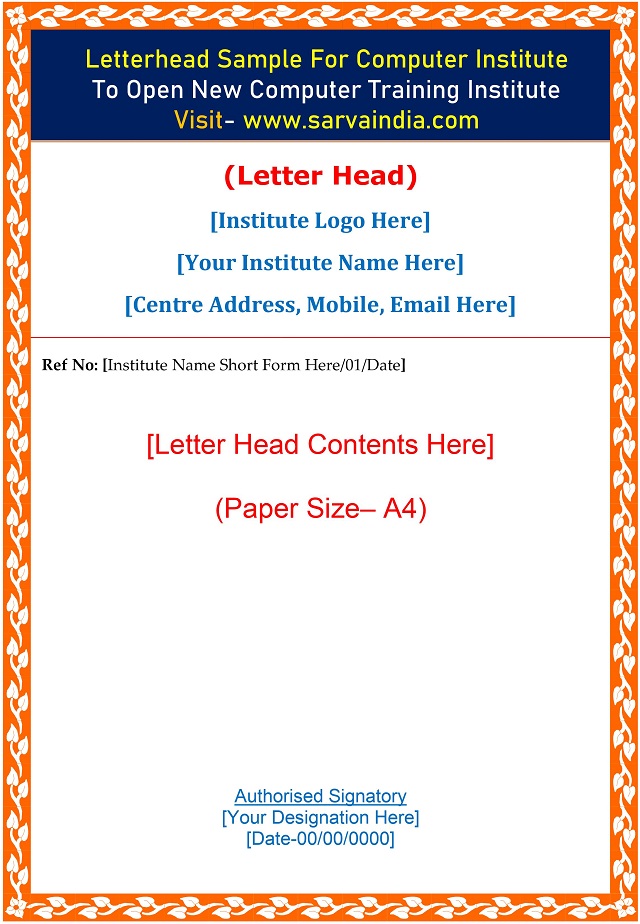 Computer institute Letter head Sample Format For Computer education Centre with design ideas