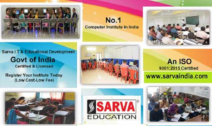 How Can I Get Affiliation for Computer Institute, Choose Best Computer Education Franchise To Register Start Your Institute With Low Cost & Nominal Fee Offer