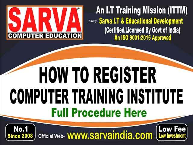 Process on How to Register Computer Training Institute Centre in Chikkaballapur